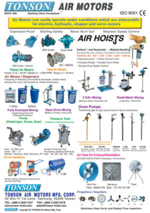Tonson Air Motor
